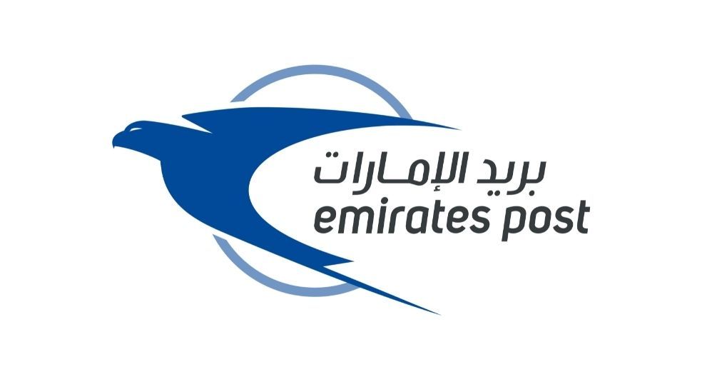 Emirates Post